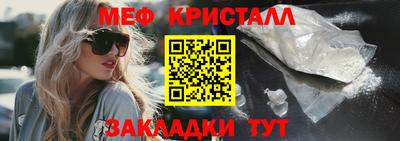 марки lsd Будённовск