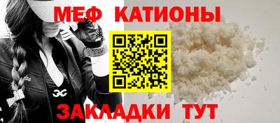 спиды Бузулук