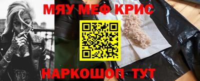 марки lsd Будённовск
