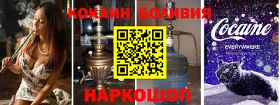 спиды Бузулук