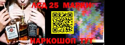 спиды Бузулук