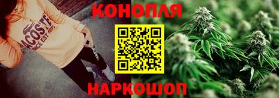марки lsd Будённовск