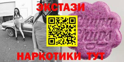 марки lsd Будённовск