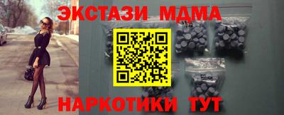 марки lsd Будённовск