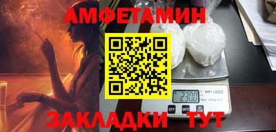 марки lsd Будённовск