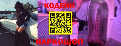 марки lsd Будённовск