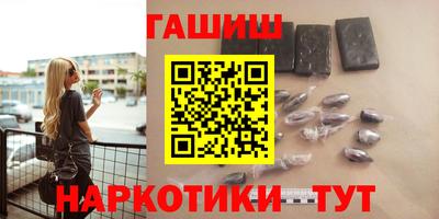 марки lsd Будённовск