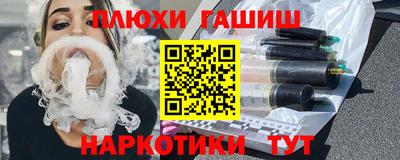 мяу мяу кристалл Бугуруслан