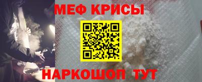 марки lsd Будённовск